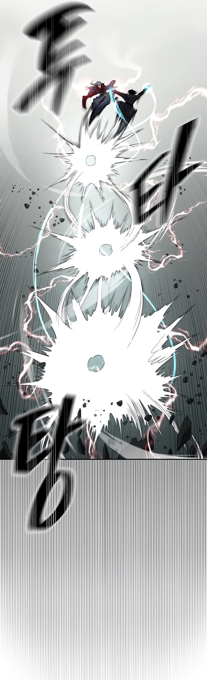 Record of the War God Chapter 148 page 10 - Chapter 148