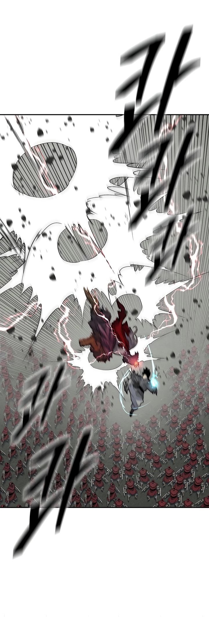 Record of the War God Chapter 148 page 13 - Chapter 148