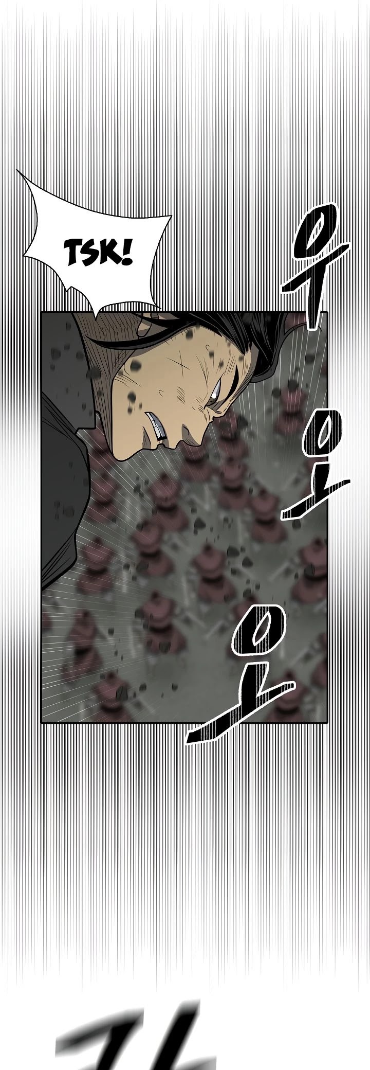 Record of the War God Chapter 148 page 14 - Chapter 148