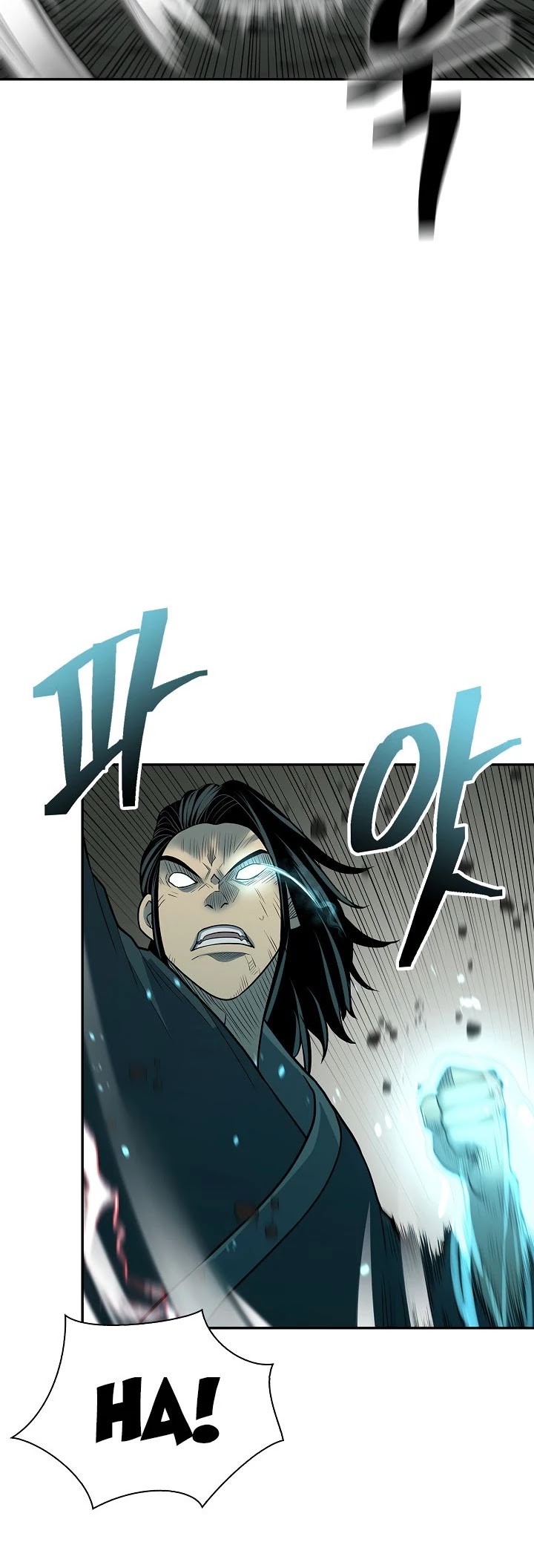 Record of the War God Chapter 148 page 17 - Chapter 148