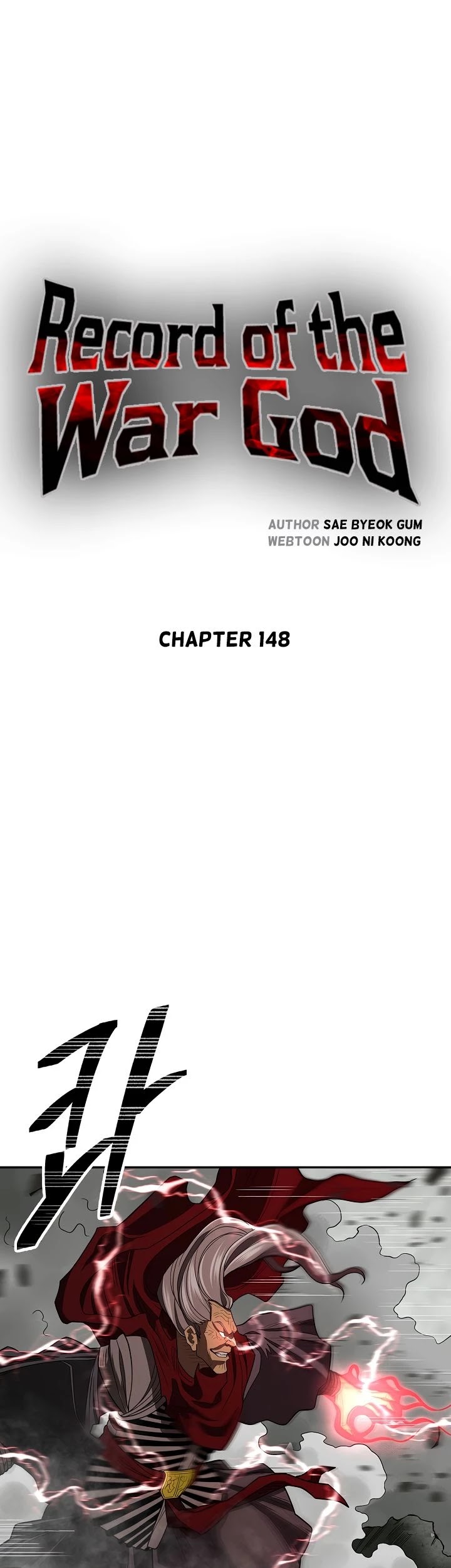Record of the War God Chapter 148 page 22 - Chapter 148