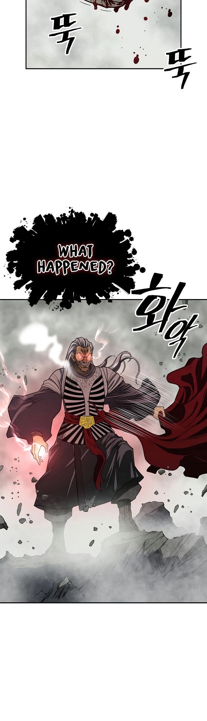 Record of the War God Chapter 148 page 25 - Chapter 148