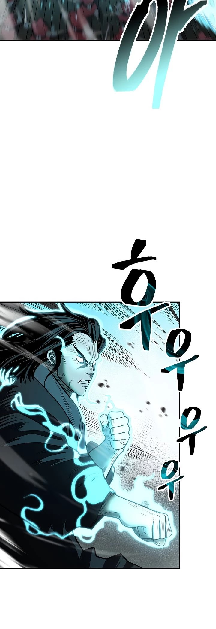 Record of the War God Chapter 148 page 3 - Chapter 148