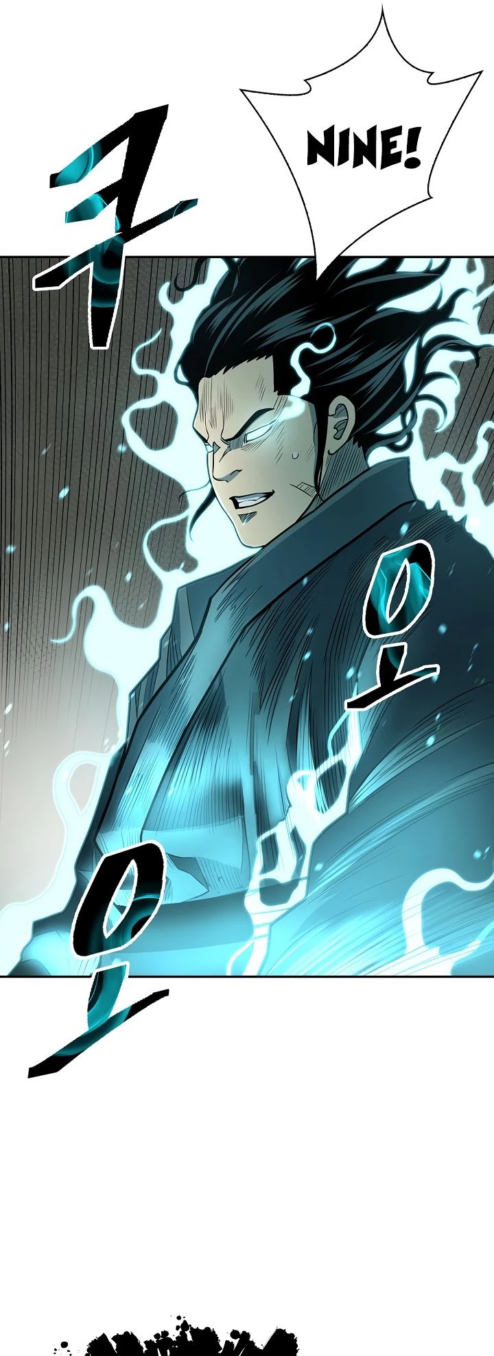 Record of the War God Chapter 148 page 32 - Chapter 148