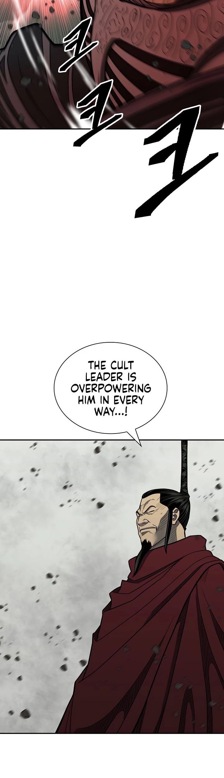 Record of the War God Chapter 148 page 37 - Chapter 148