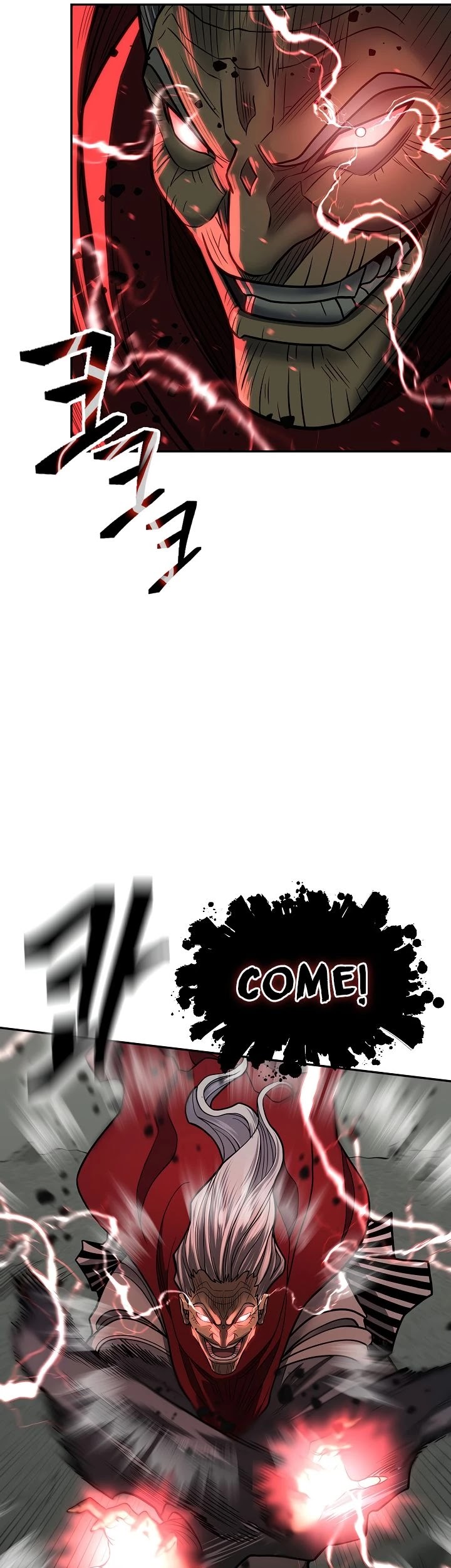 Record of the War God Chapter 148 page 4 - Chapter 148