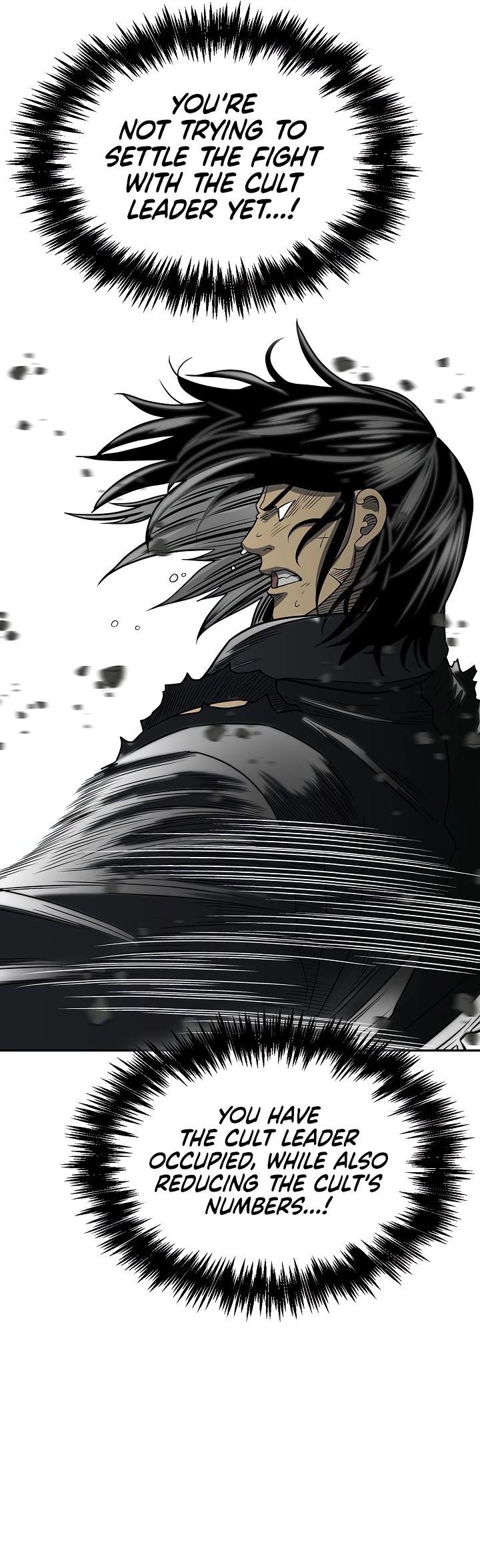Record of the War God Chapter 148 page 42 - Chapter 148