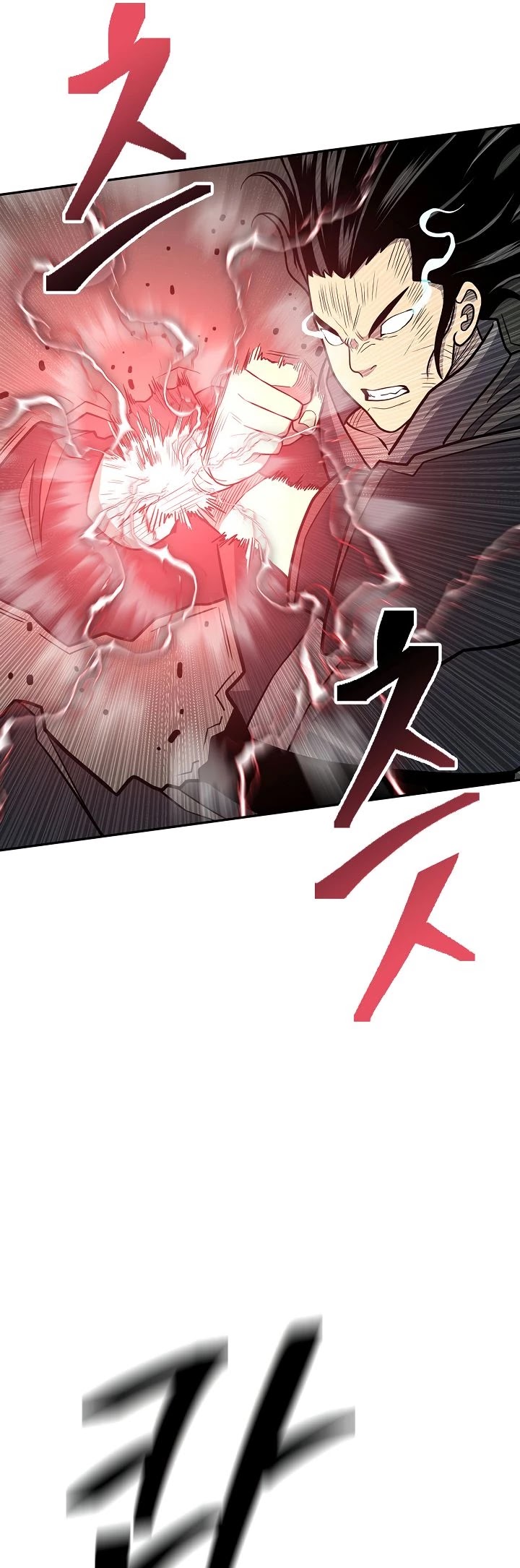 Record of the War God Chapter 148 page 44 - Chapter 148