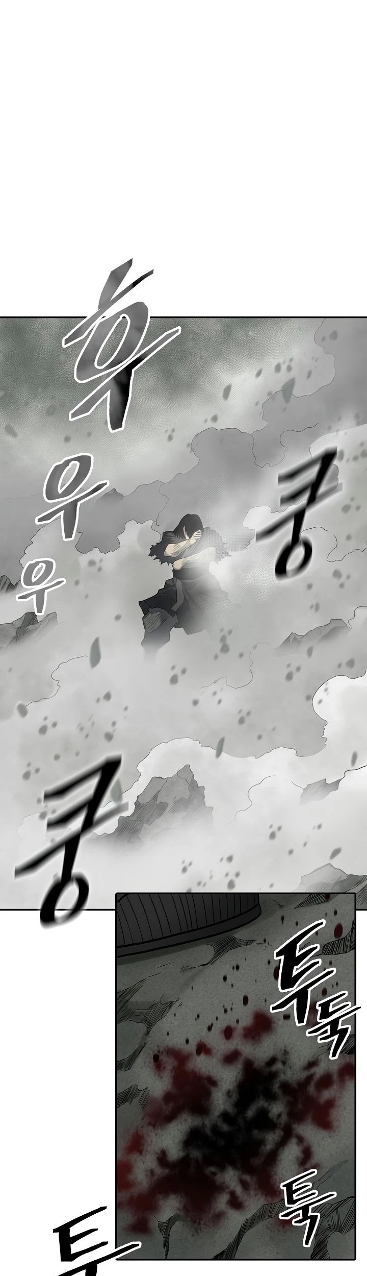 Record of the War God Chapter 148 page 48 - Chapter 148