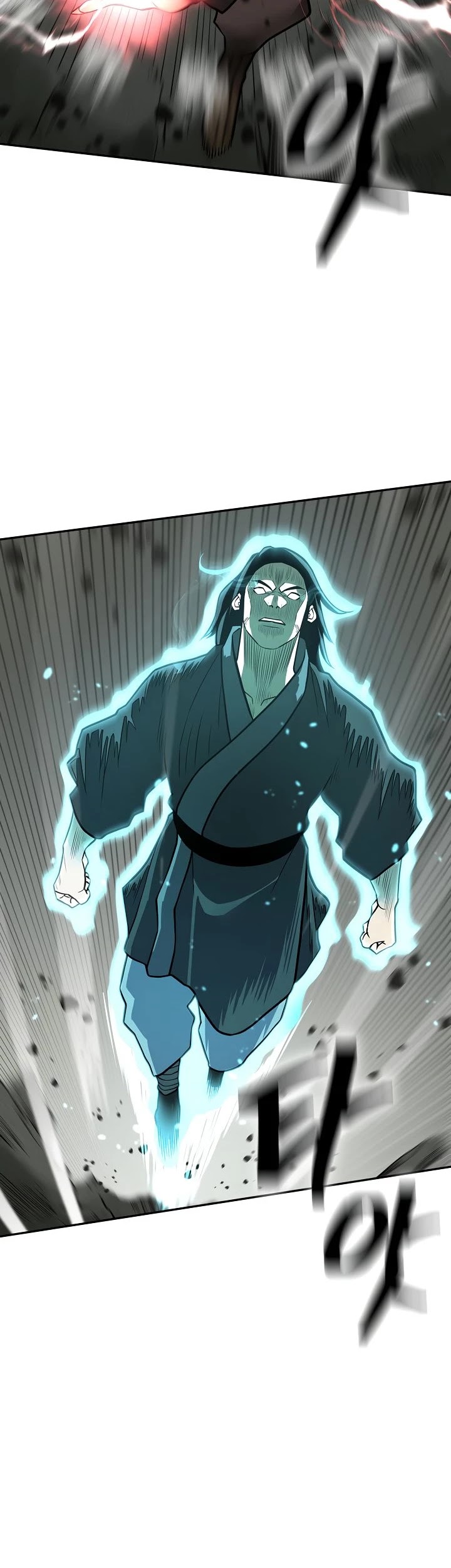 Record of the War God Chapter 148 page 5 - Chapter 148