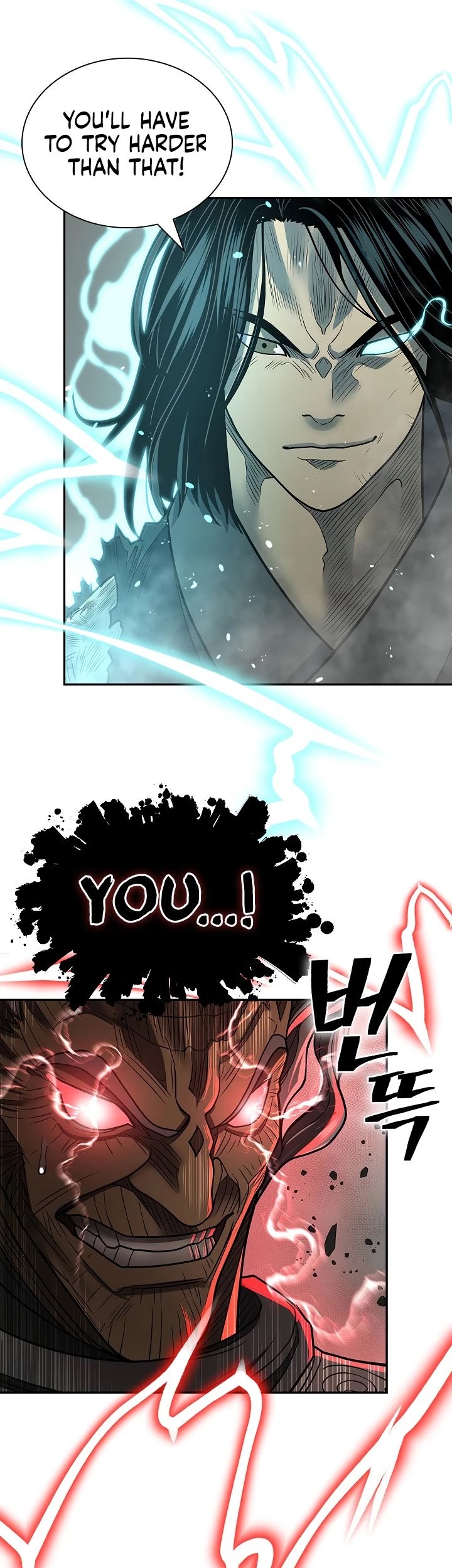 Record of the War God Chapter 148 page 52 - Chapter 148
