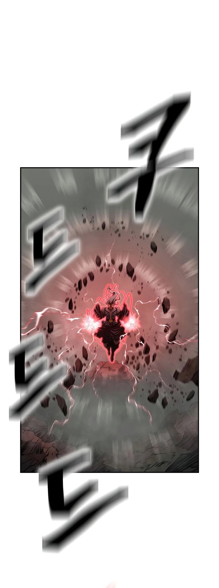 Record of the War God Chapter 148 page 57 - Chapter 148