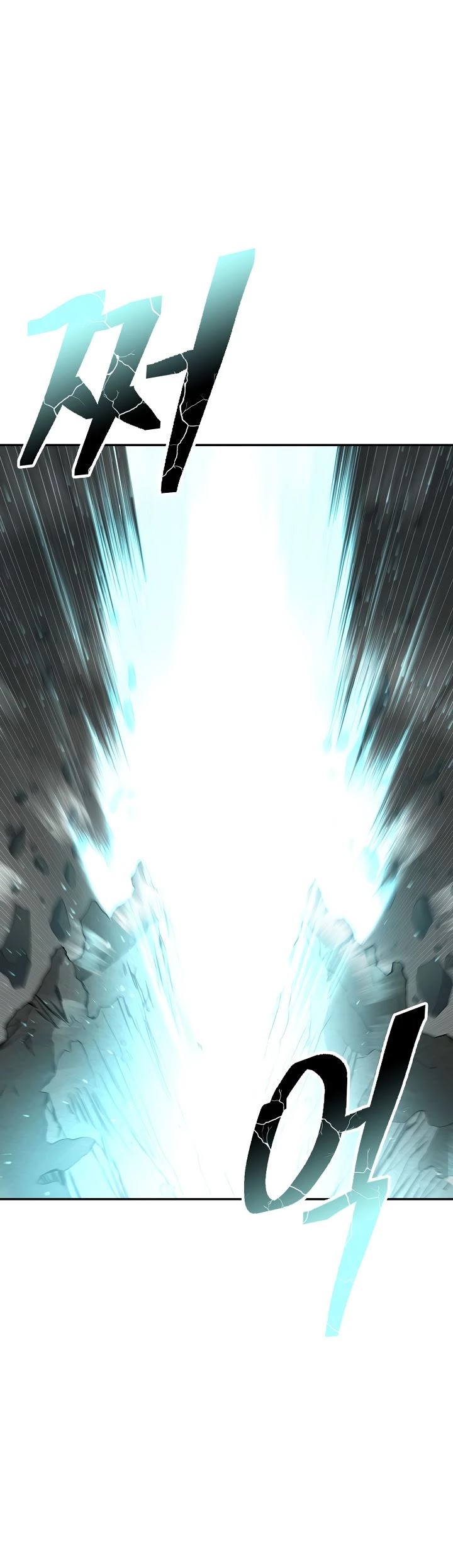 Record of the War God Chapter 148 page 62 - Chapter 148