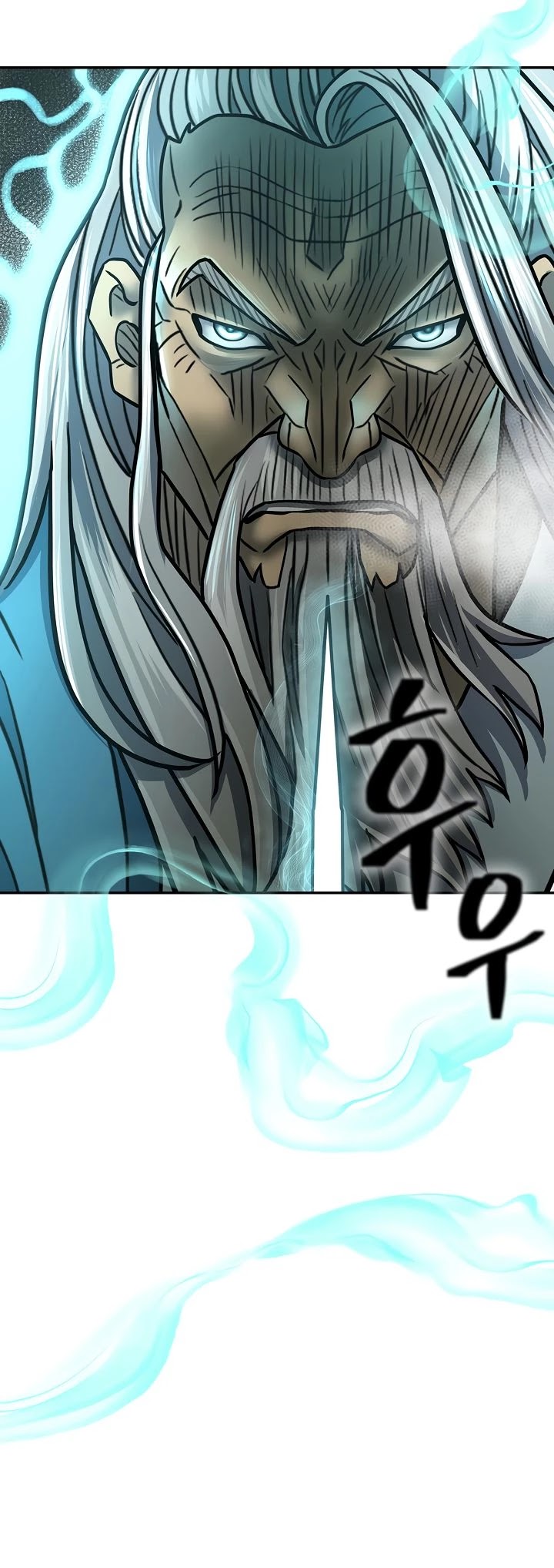 Record of the War God Chapter 148 page 66 - Chapter 148