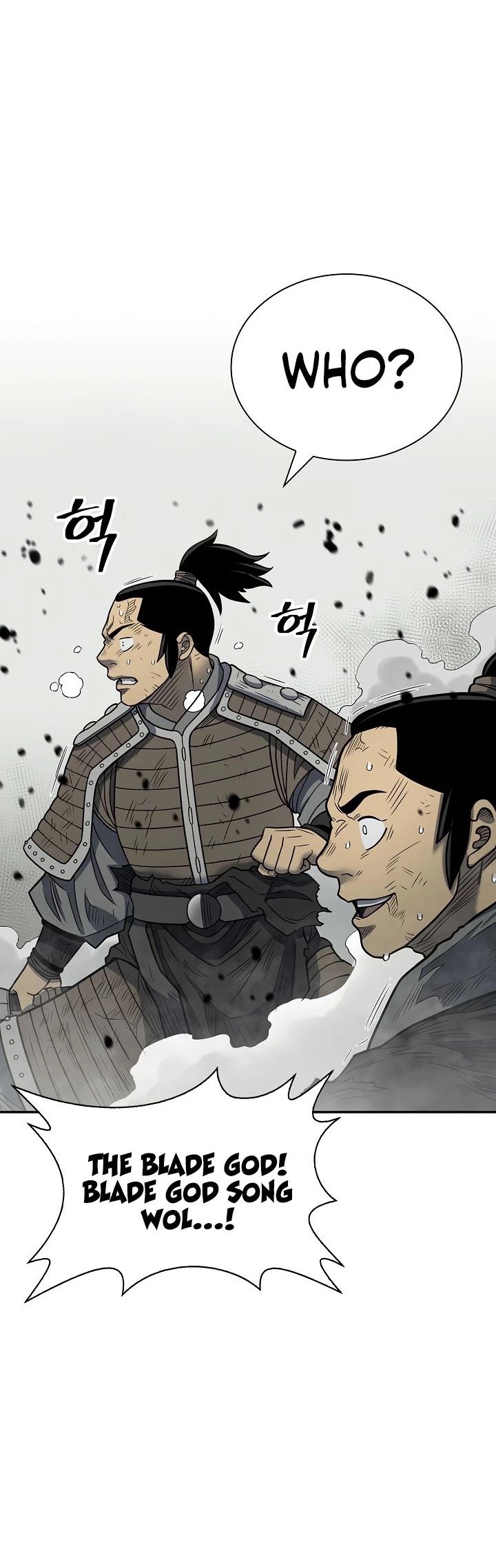 Record of the War God Chapter 148 page 69 - Chapter 148
