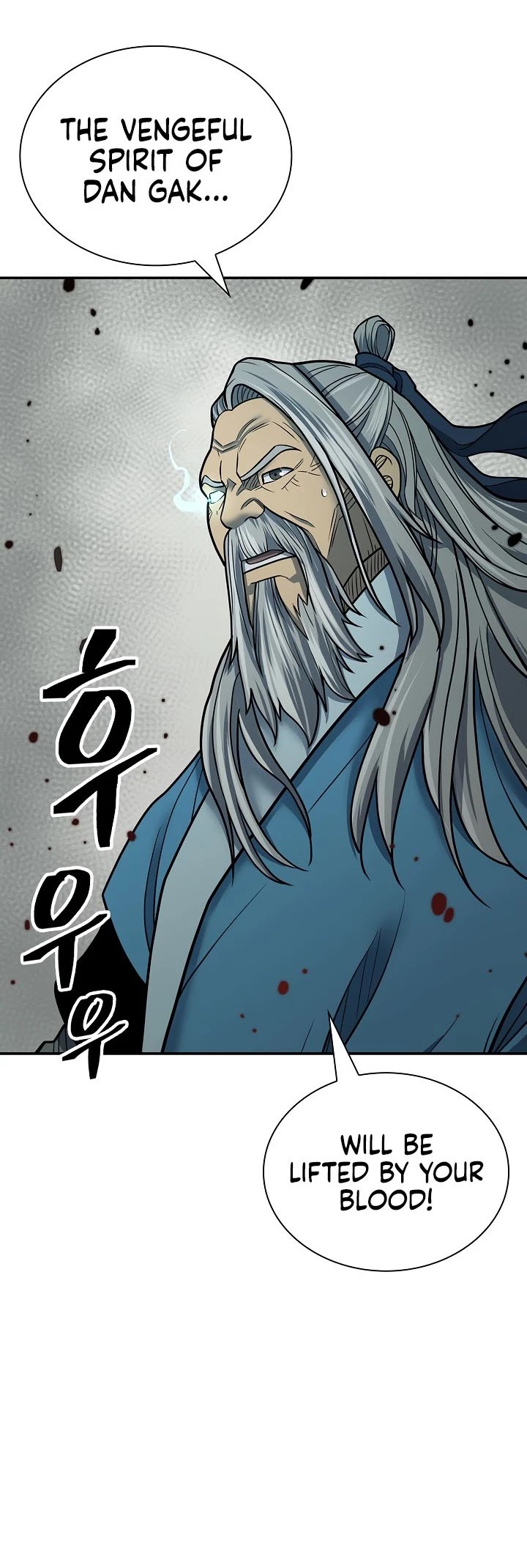 Record of the War God Chapter 148 page 71 - Chapter 148