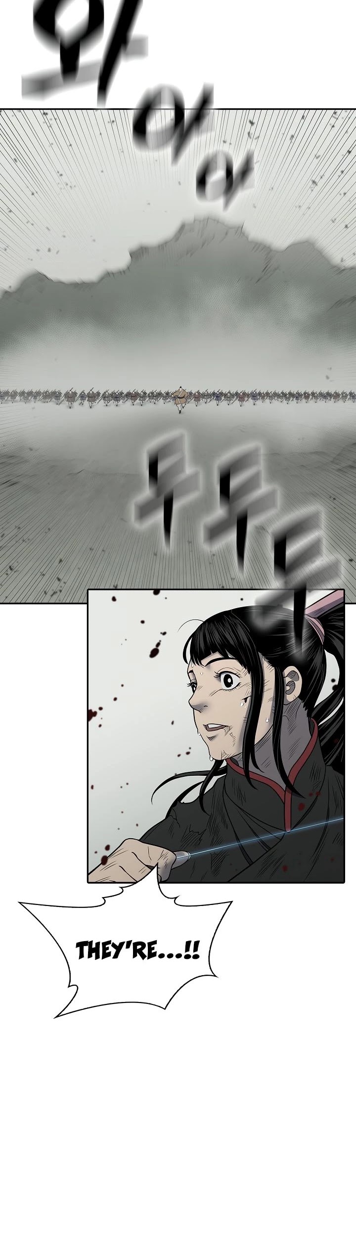 Record of the War God Chapter 148 page 73 - Chapter 148