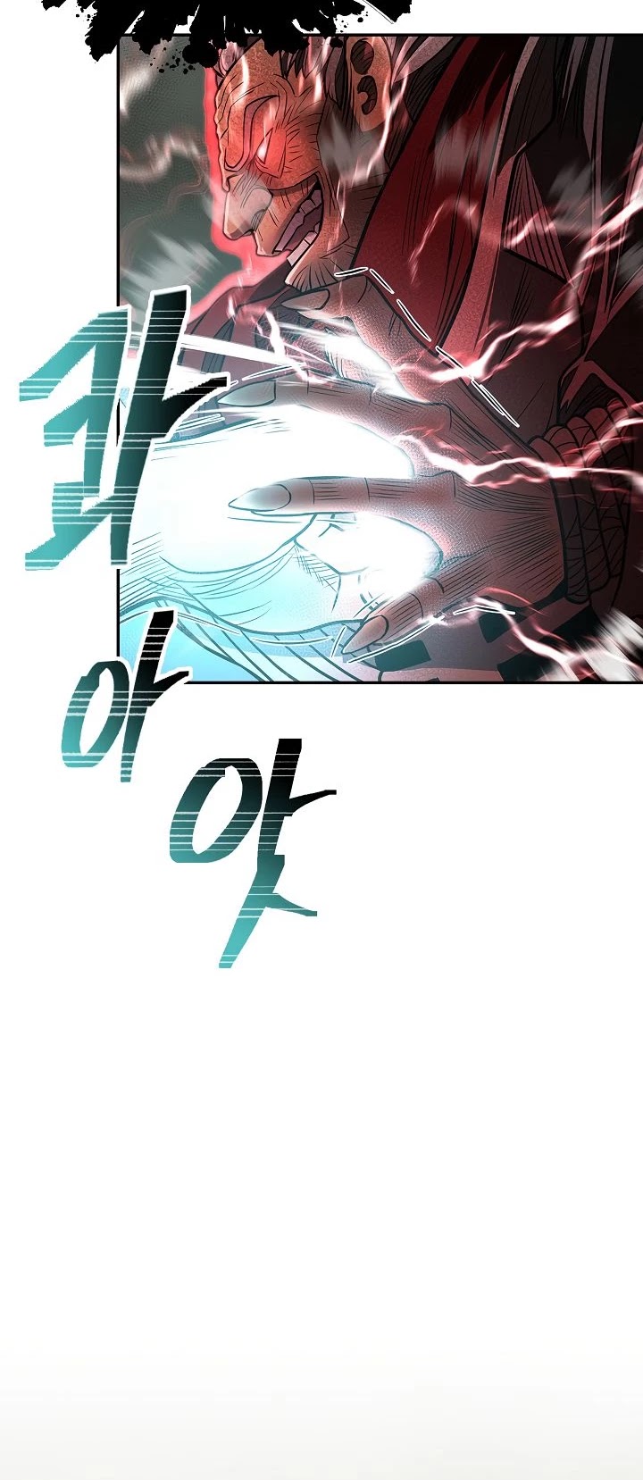 Record of the War God Chapter 148 page 9 - Chapter 148