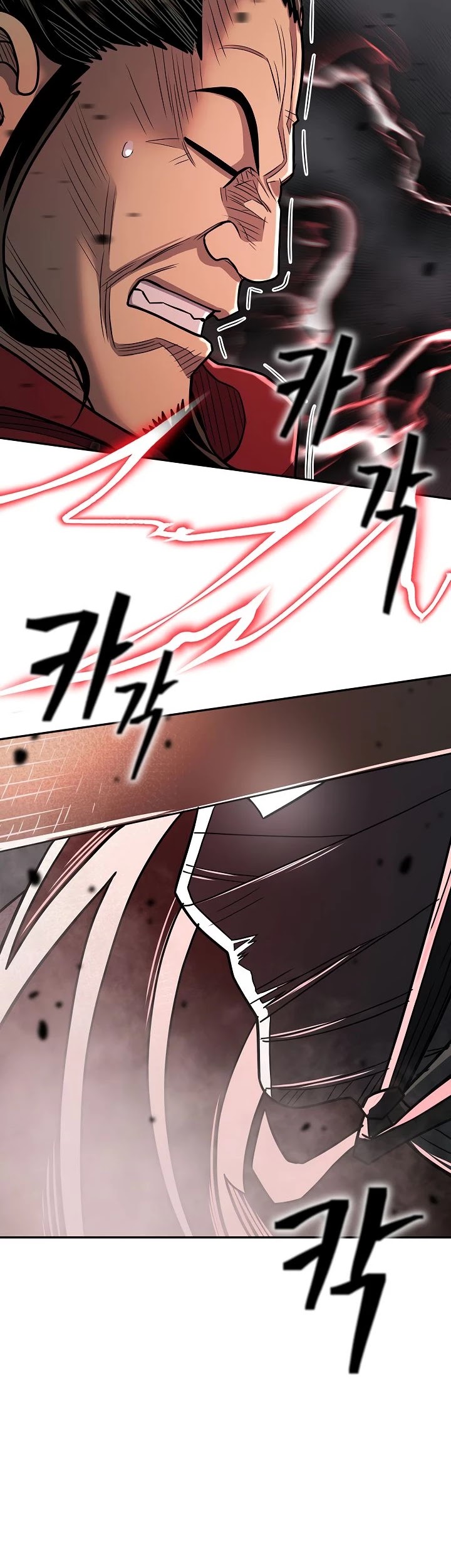 Record of the War God Chapter 149 page 11 - Chapter 149