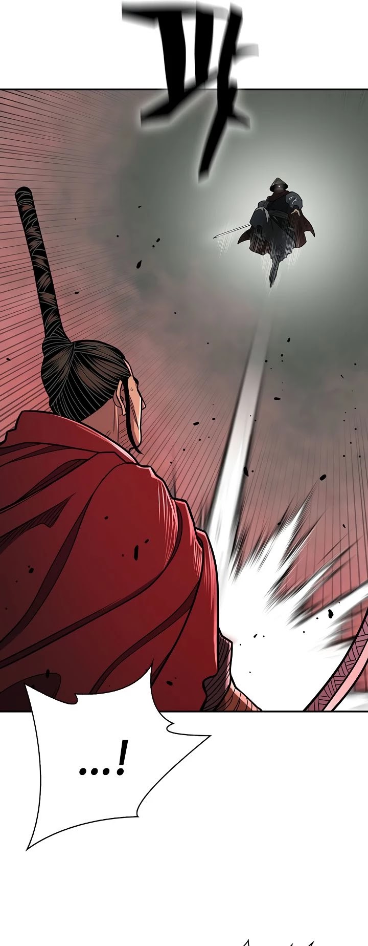 Record of the War God Chapter 149 page 14 - Chapter 149