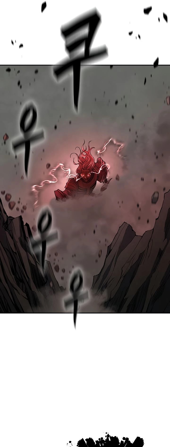 Record of the War God Chapter 149 page 16 - Chapter 149