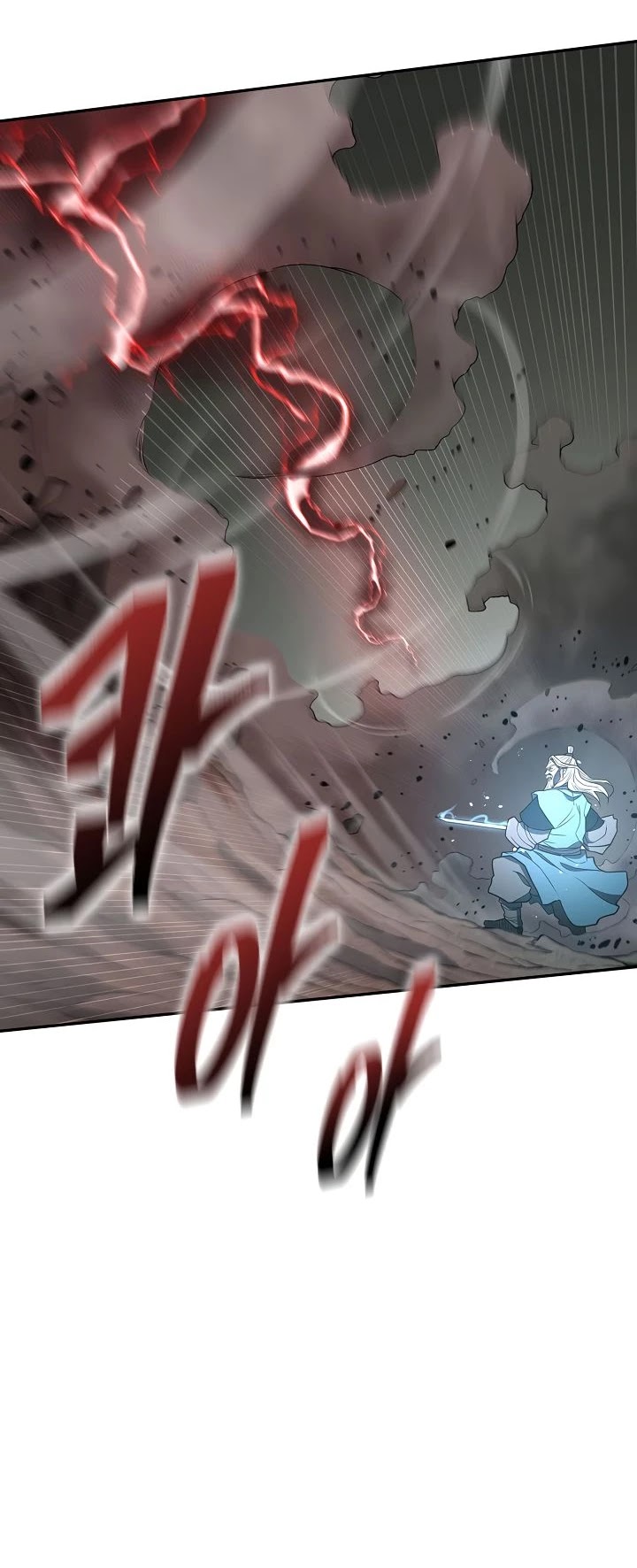 Record of the War God Chapter 149 page 19 - Chapter 149