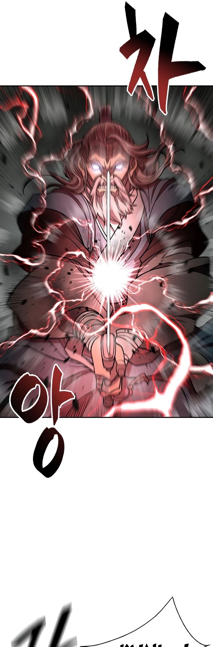Record of the War God Chapter 149 page 20 - Chapter 149
