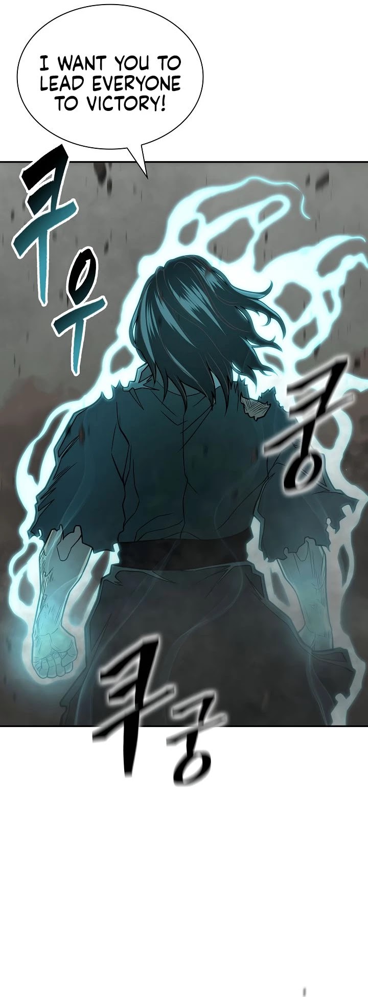Record of the War God Chapter 149 page 25 - Chapter 149