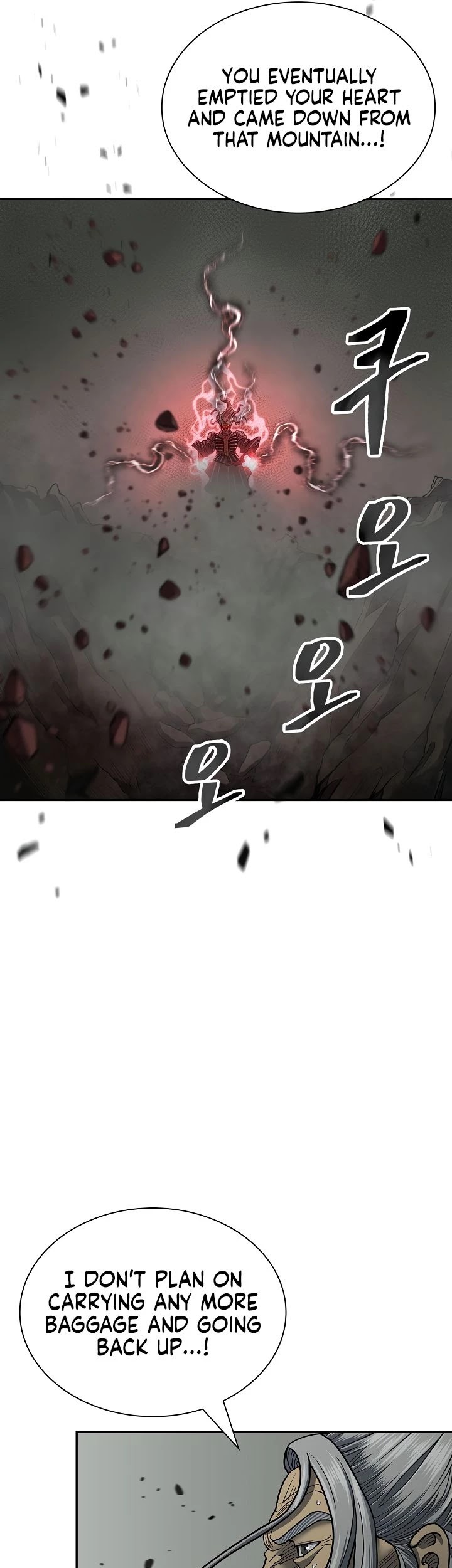 Record of the War God Chapter 149 page 26 - Chapter 149
