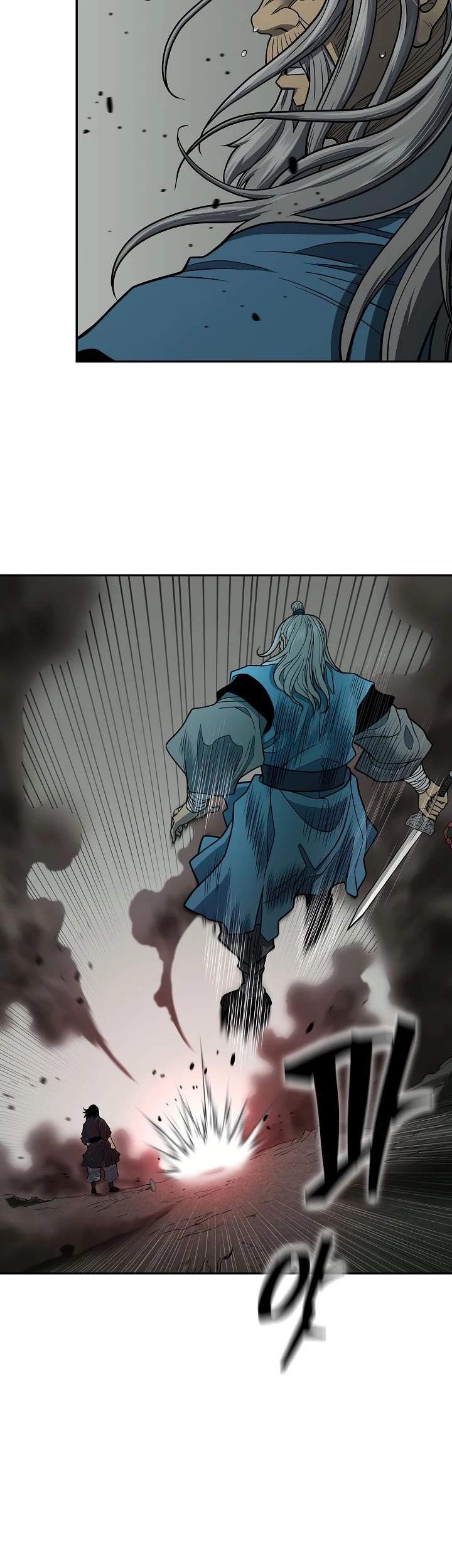Record of the War God Chapter 149 page 27 - Chapter 149