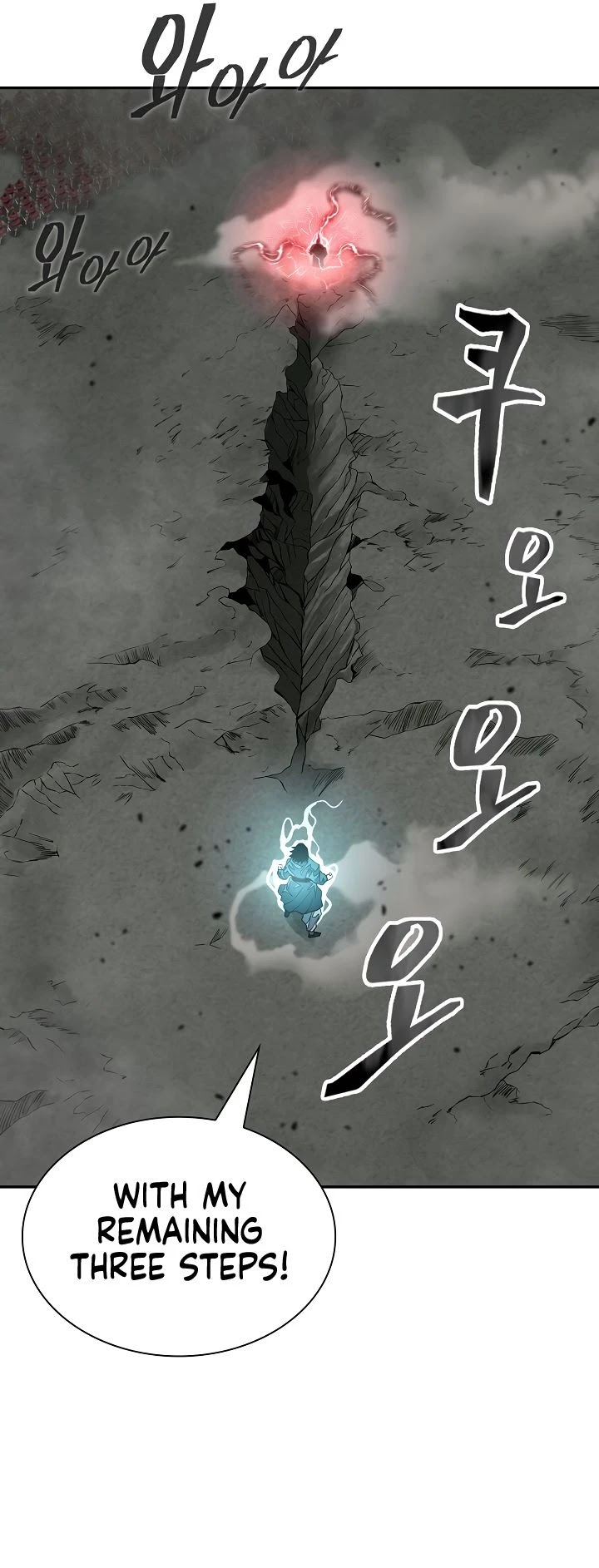 Record of the War God Chapter 149 page 30 - Chapter 149