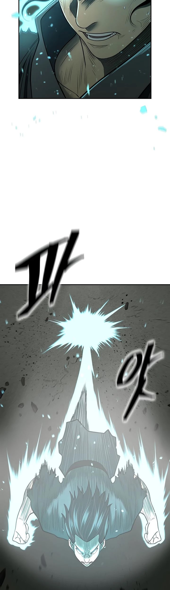 Record of the War God Chapter 149 page 39 - Chapter 149