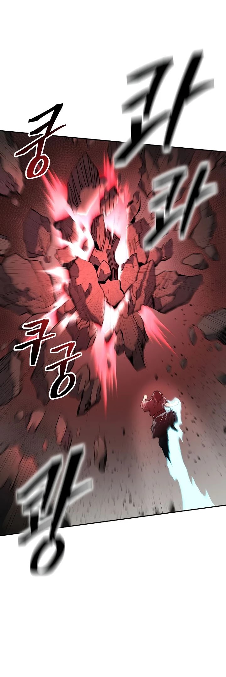 Record of the War God Chapter 149 page 41 - Chapter 149
