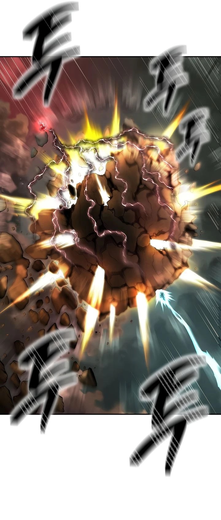 Record of the War God Chapter 149 page 44 - Chapter 149
