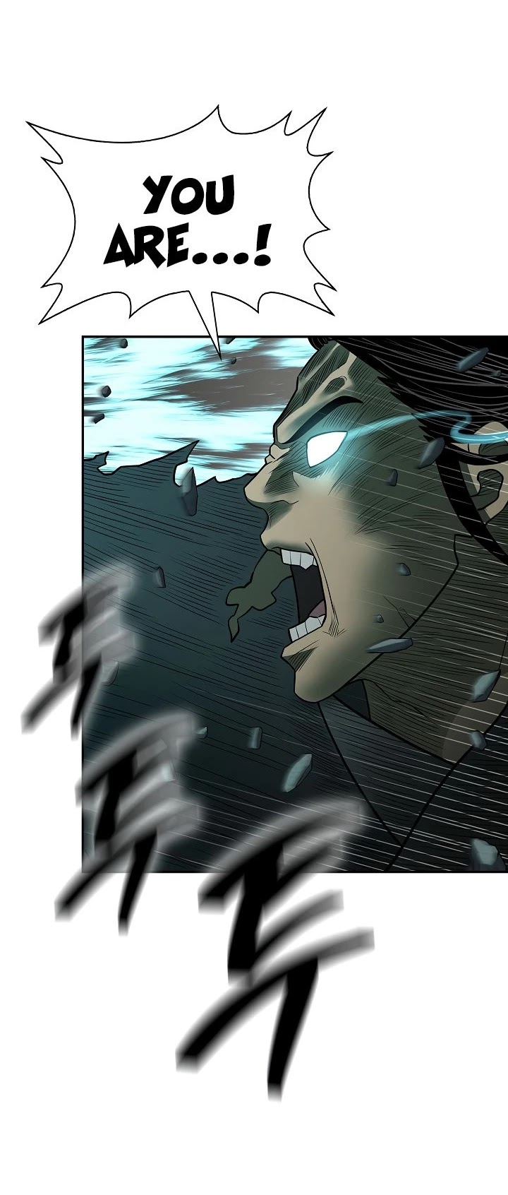 Record of the War God Chapter 149 page 45 - Chapter 149
