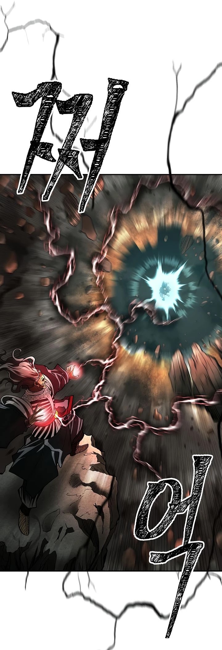 Record of the War God Chapter 149 page 46 - Chapter 149