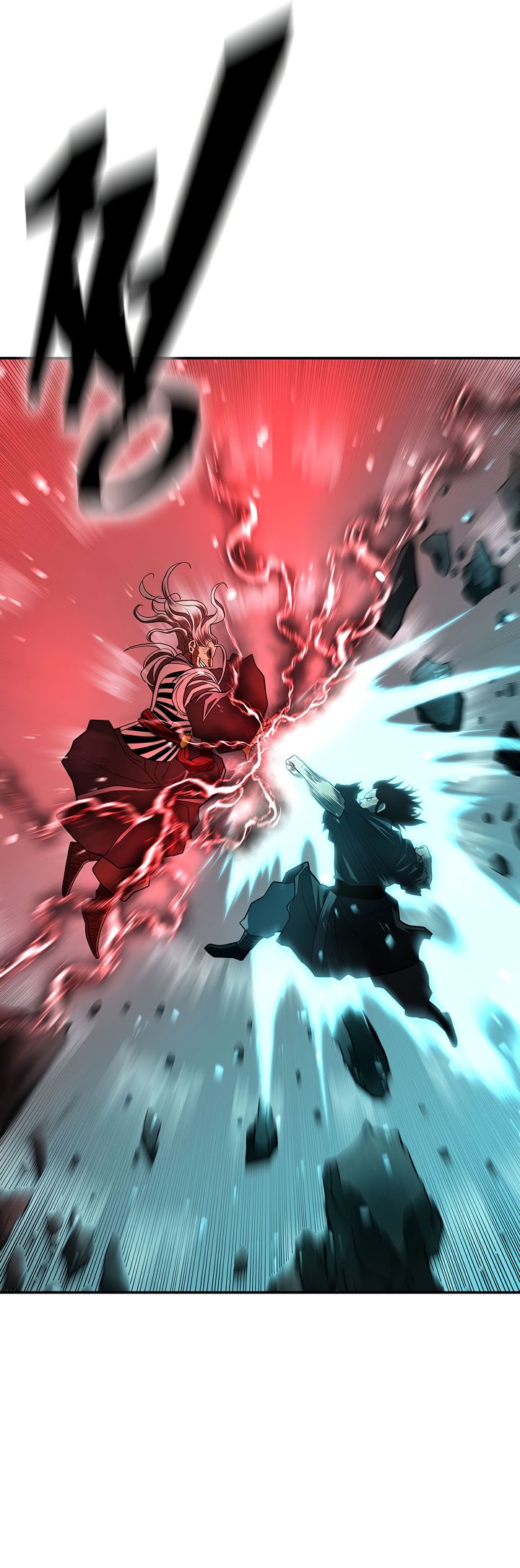 Record of the War God Chapter 149 page 48 - Chapter 149