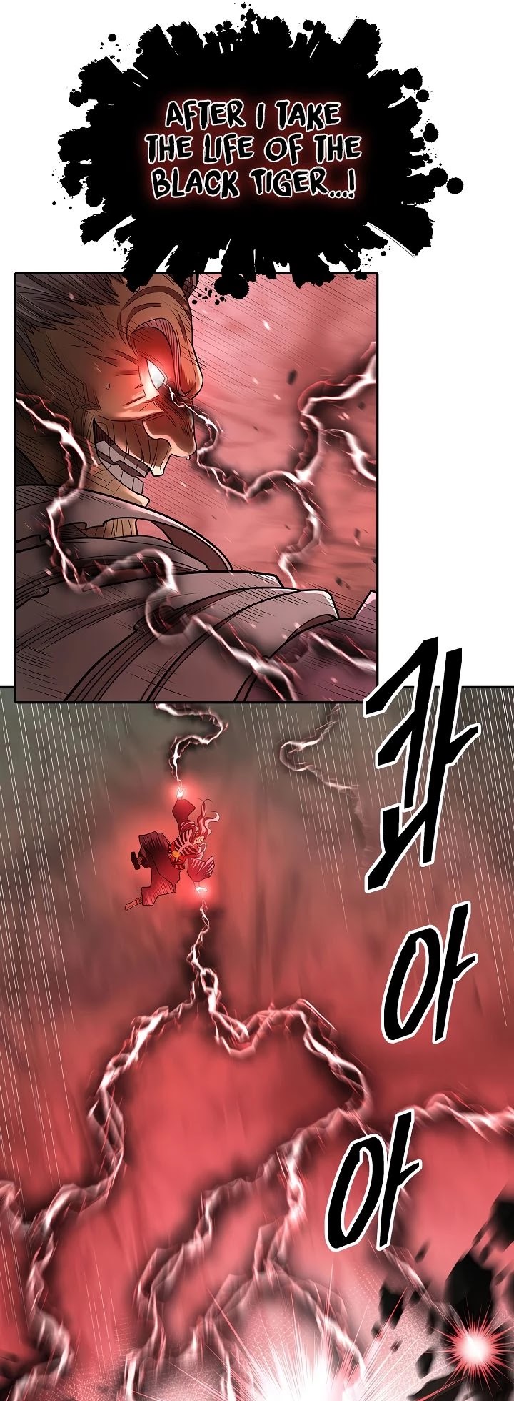 Record of the War God Chapter 149 page 49 - Chapter 149