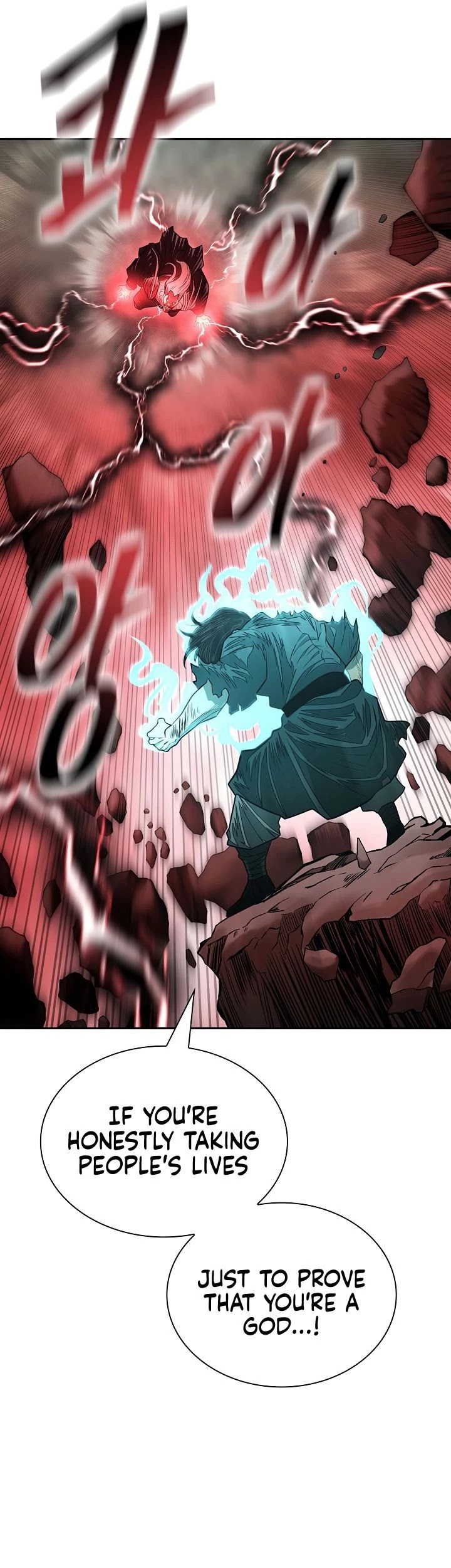Record of the War God Chapter 149 page 53 - Chapter 149