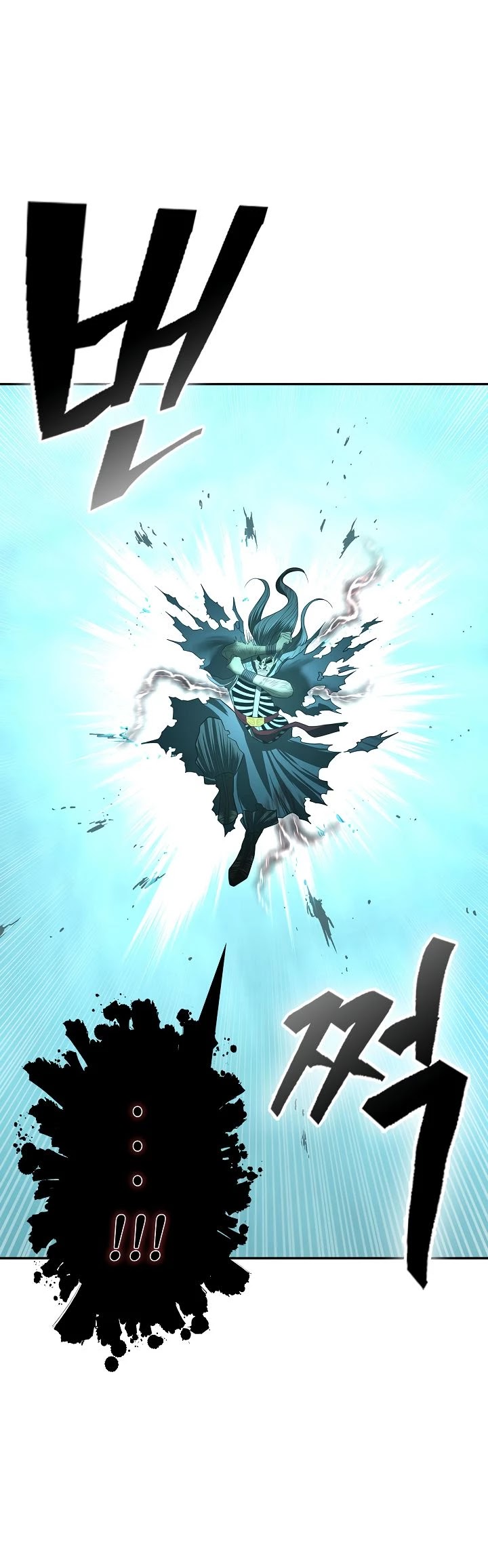 Record of the War God Chapter 149 page 55 - Chapter 149