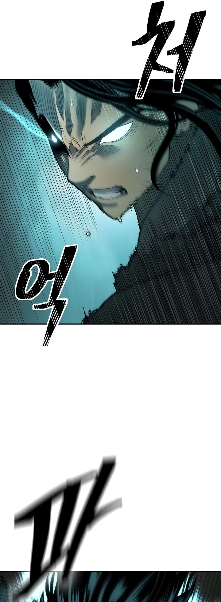 Record of the War God Chapter 149 page 61 - Chapter 149