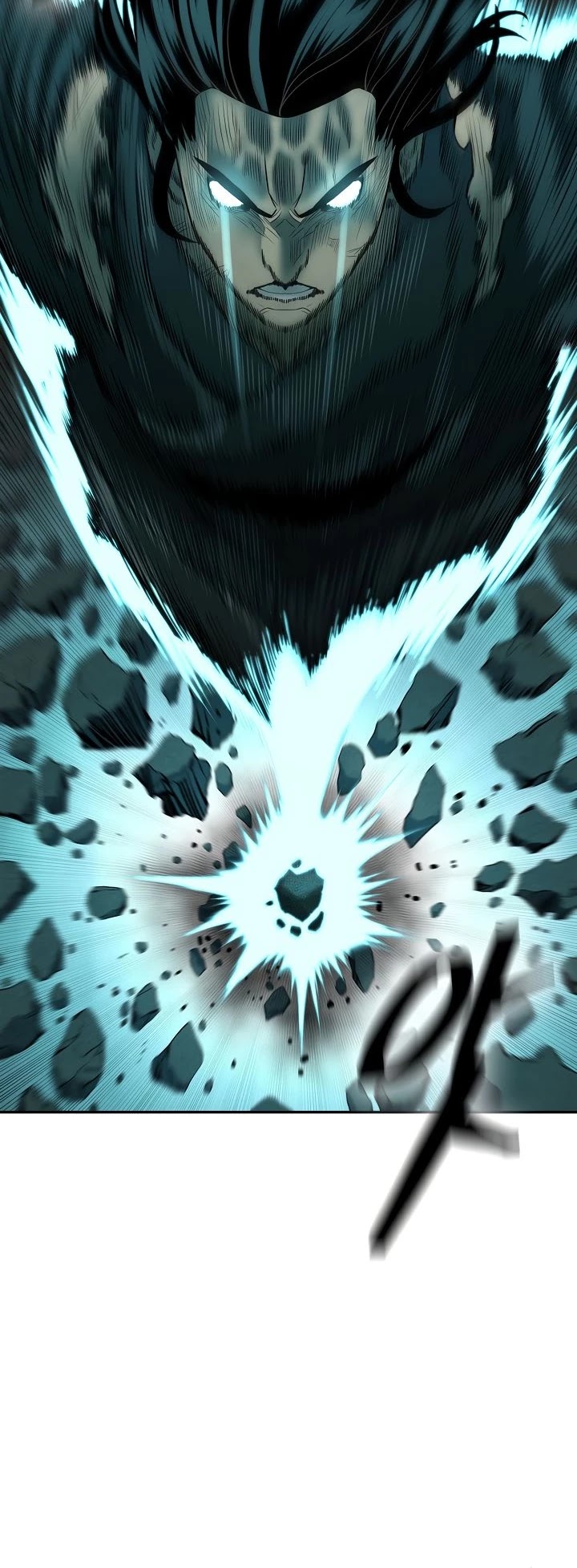 Record of the War God Chapter 149 page 62 - Chapter 149