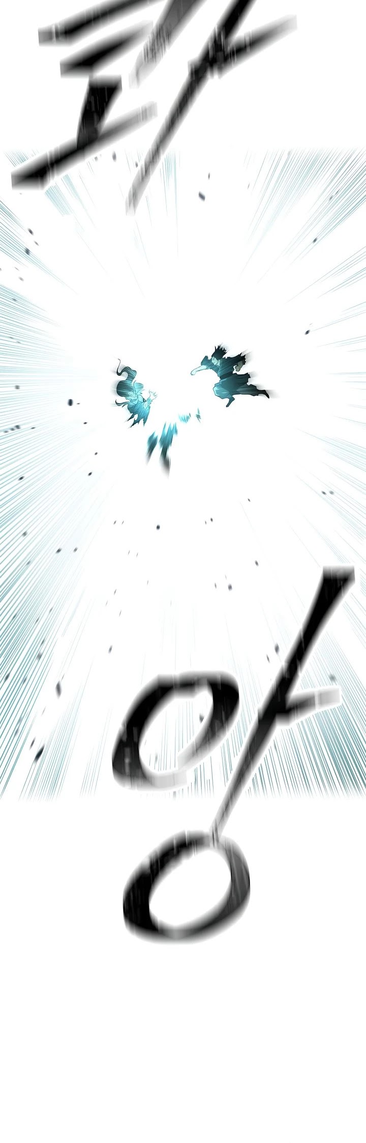 Record of the War God Chapter 149 page 64 - Chapter 149
