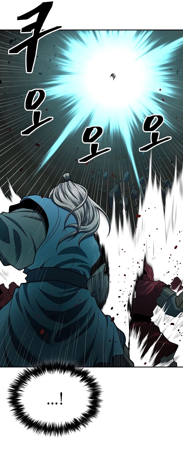 Record of the War God Chapter 149 page 67 - Chapter 149