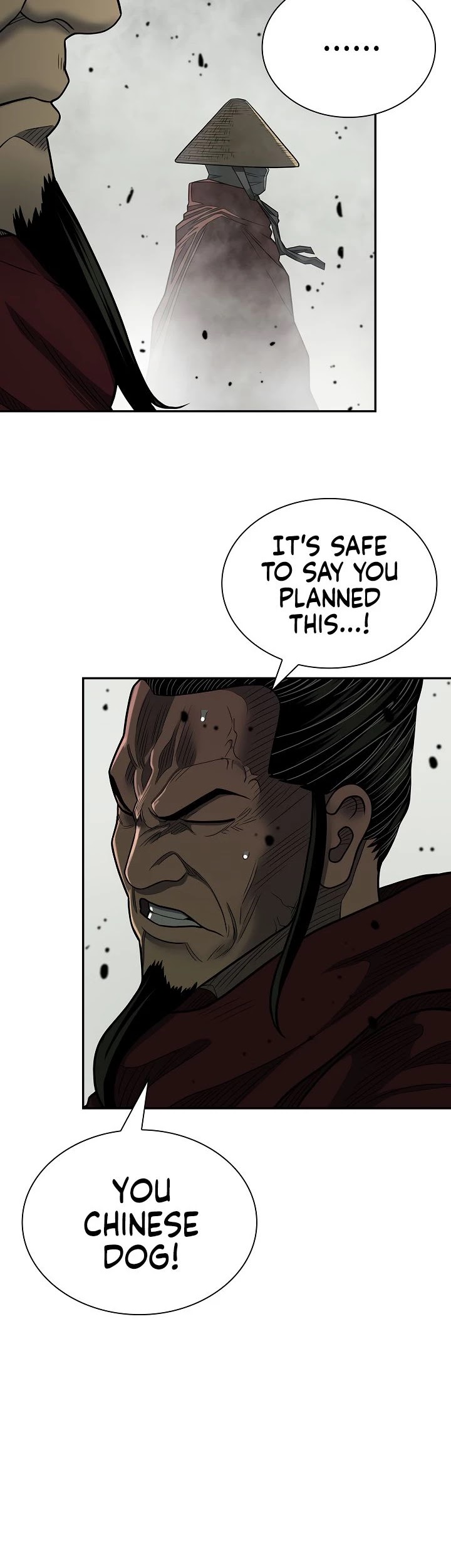 Record of the War God Chapter 149 page 7 - Chapter 149