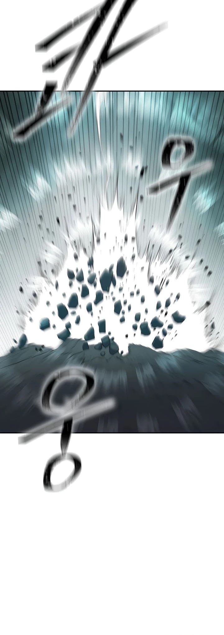Record of the War God Chapter 149 page 72 - Chapter 149