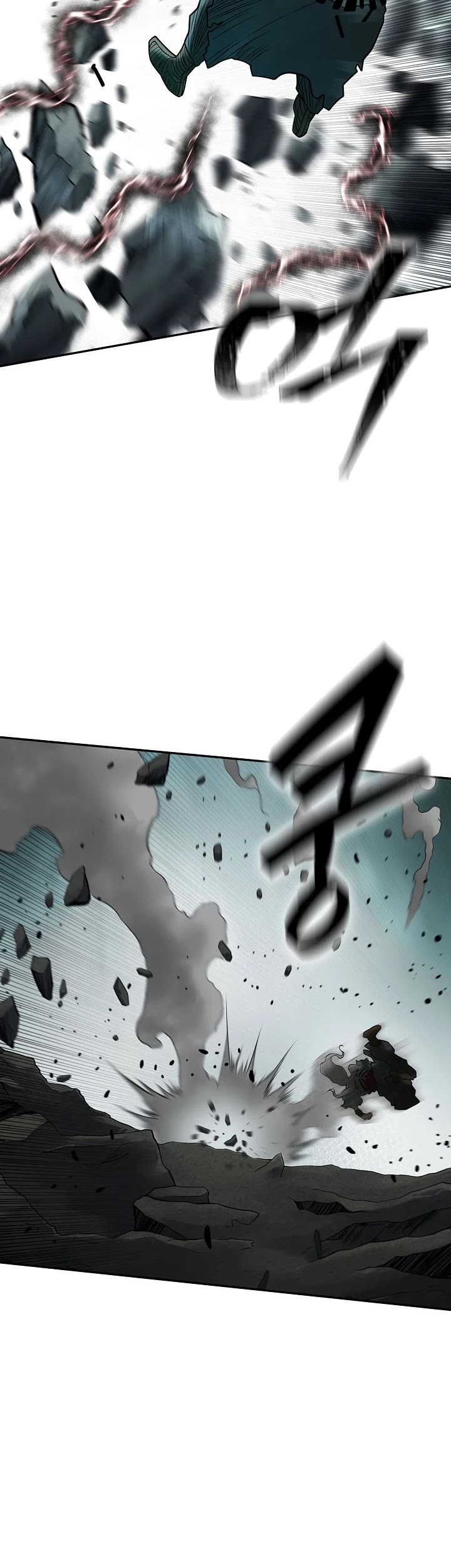 Record of the War God Chapter 149 page 74 - Chapter 149