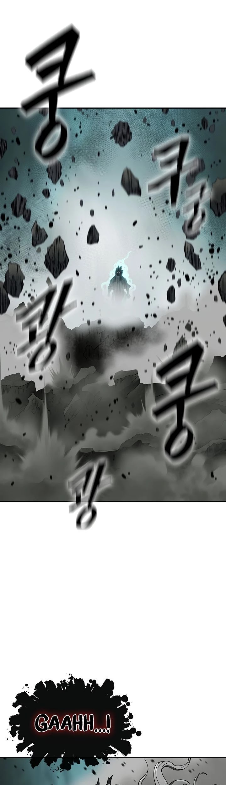 Record of the War God Chapter 149 page 75 - Chapter 149