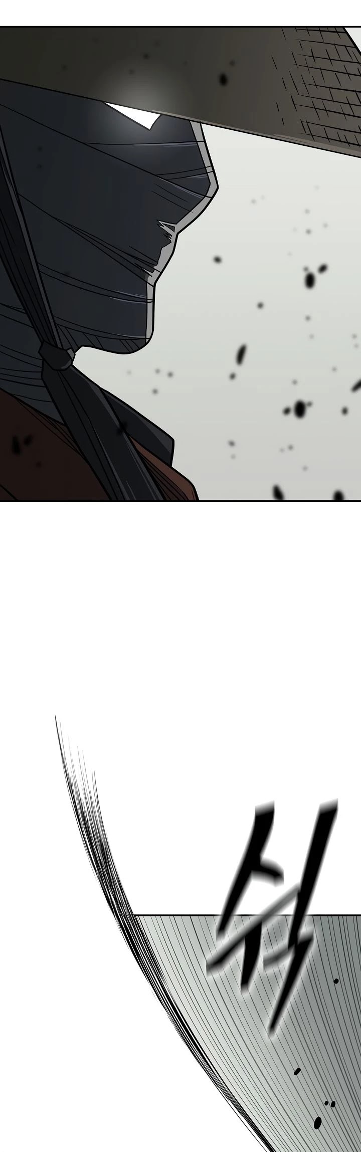 Record of the War God Chapter 149 page 8 - Chapter 149