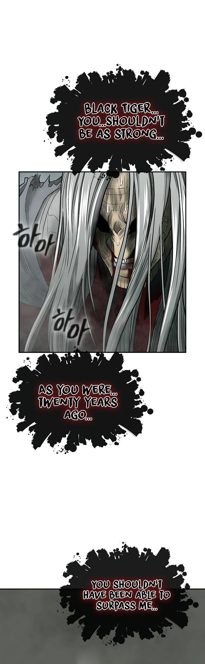 Record of the War God Chapter 149 page 80 - Chapter 149